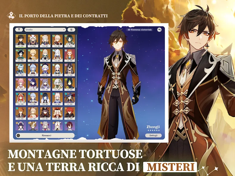 Genshin Impact — schermata di gioco